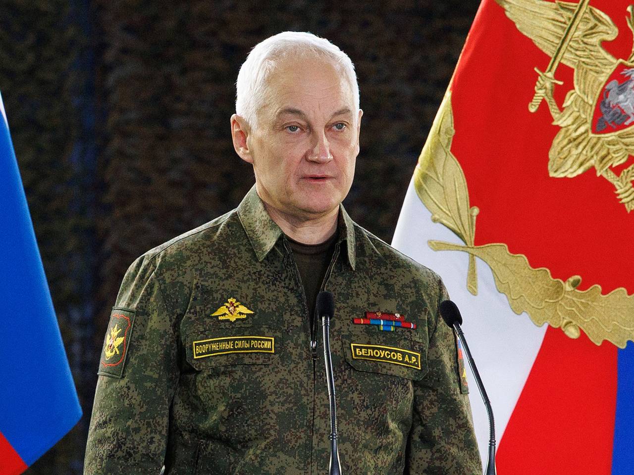 Белоусов прибыл с инспекцией в воюющую на сложном участке СВО группировку