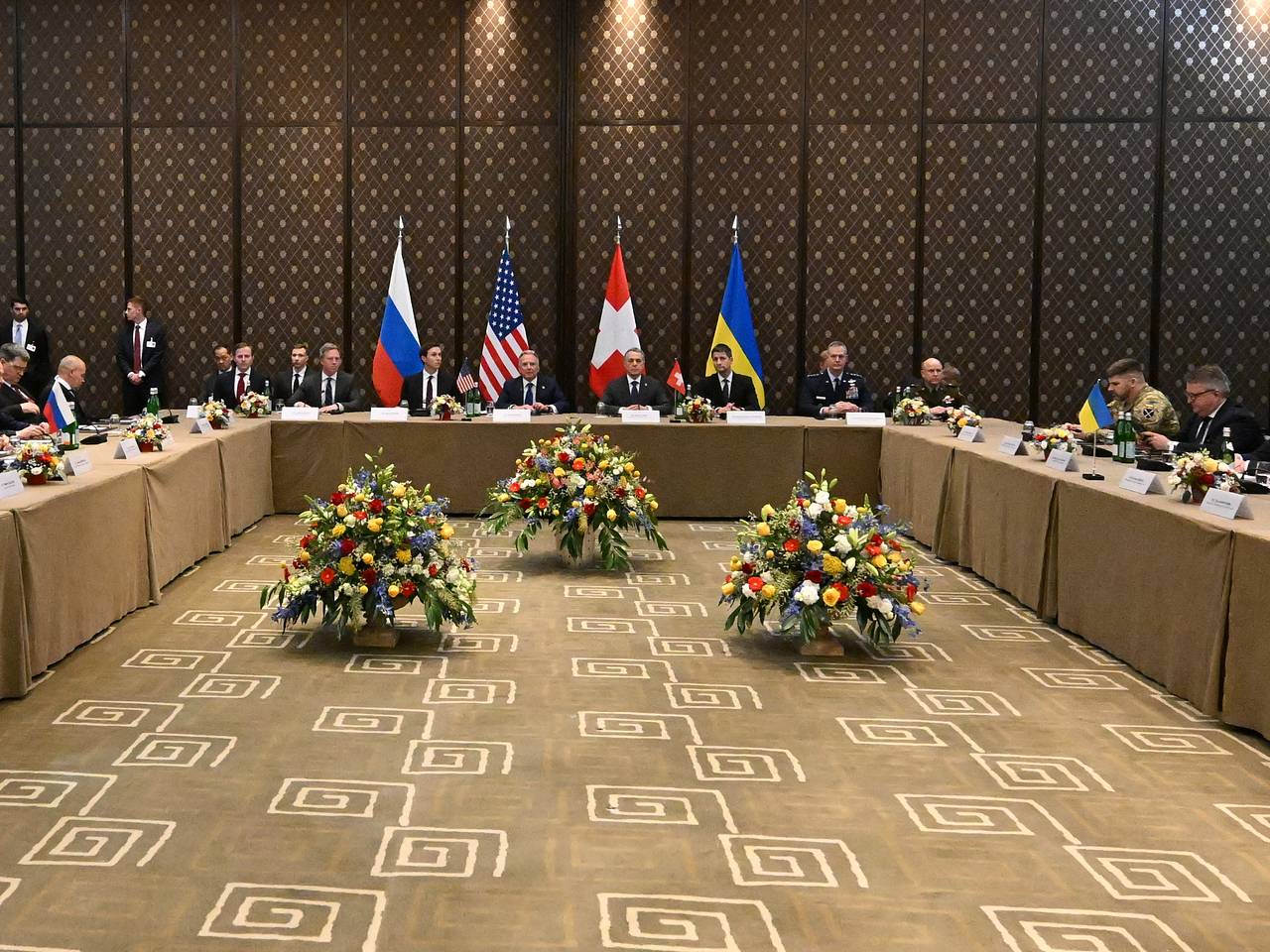 Раскрыта цель возможного переноса переговоров по Украине во Флориду