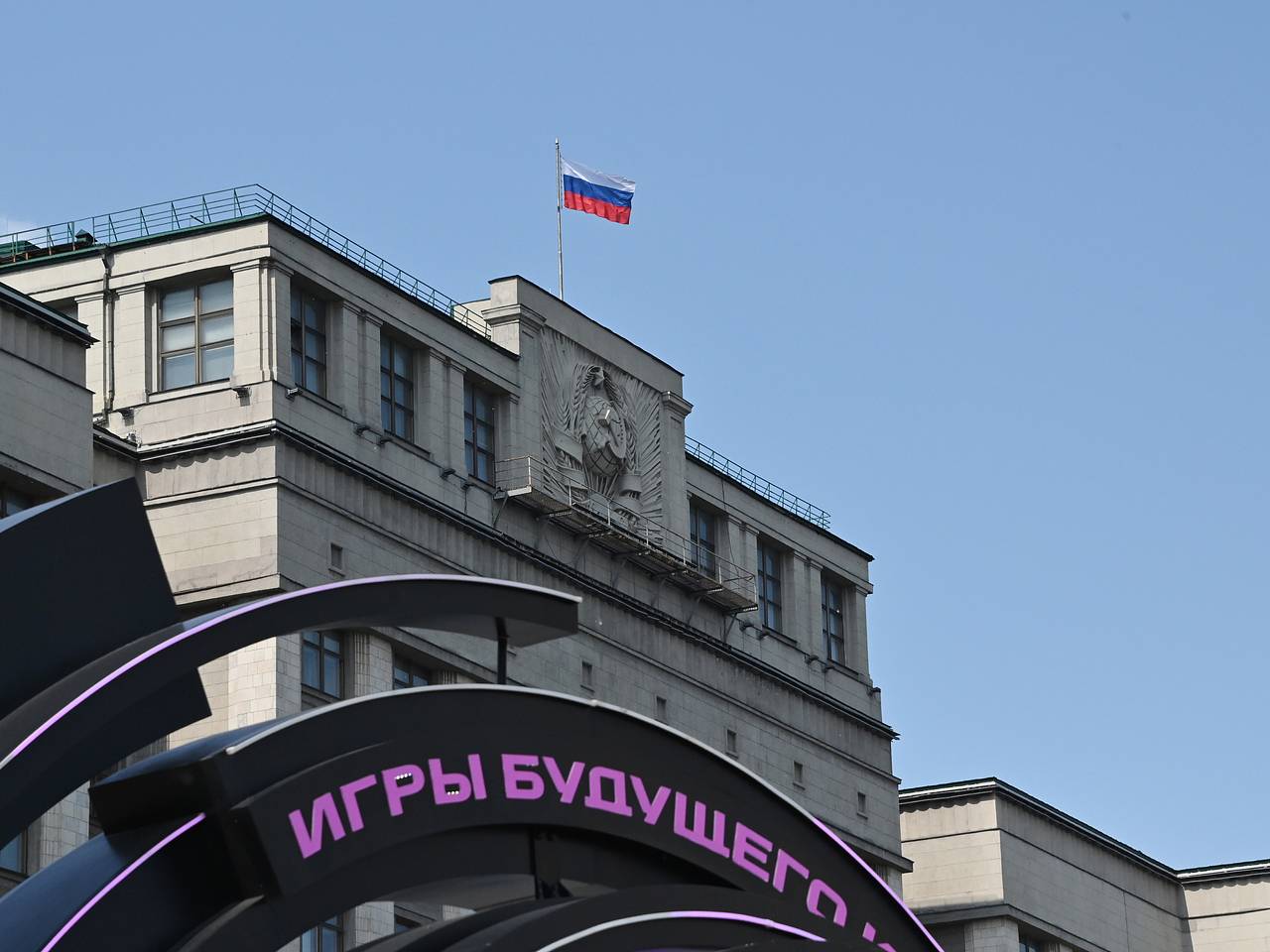 В Госдуме призвали к ответу за атаку на турецкий танкер с российской нефтью