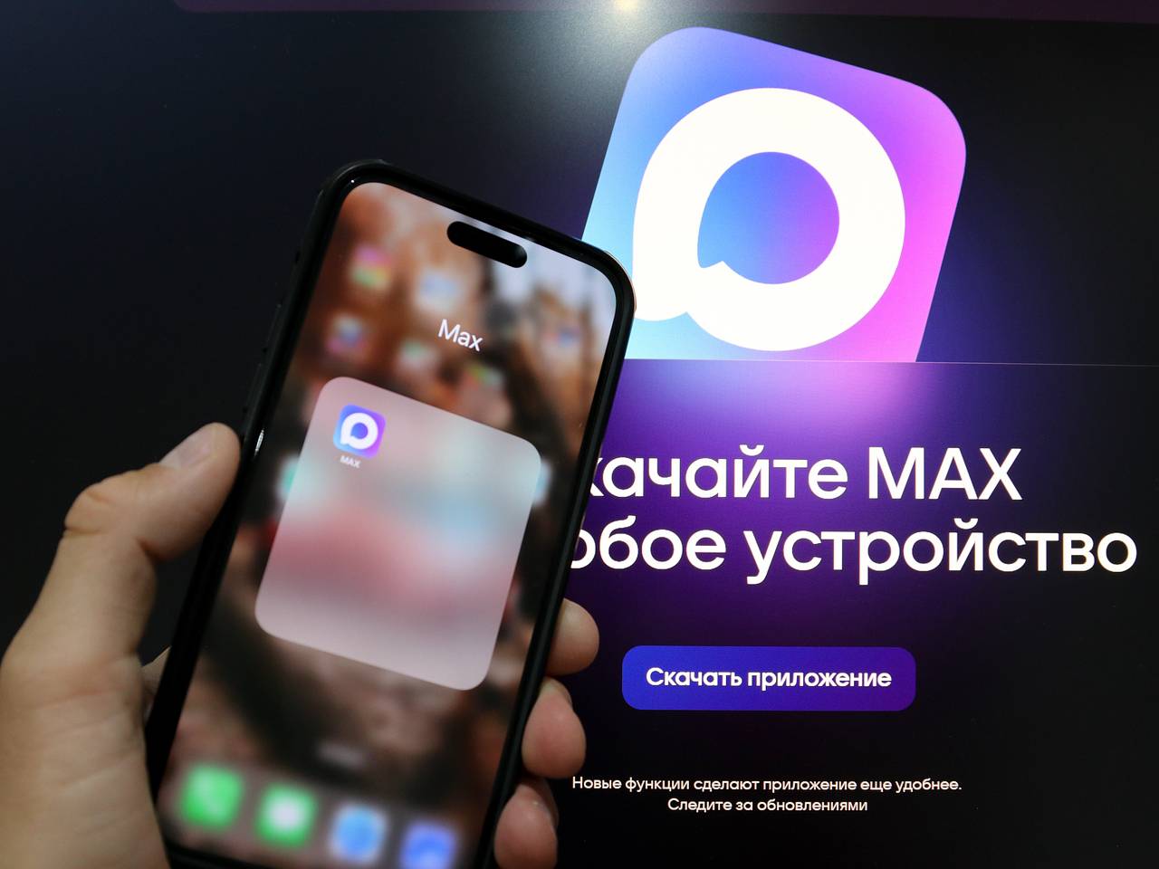 Минкультуры открыло льготникам бесплатный доступ в музеи через MAX