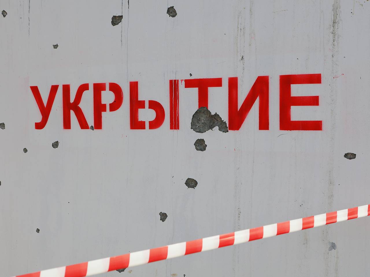 Дрон ВСУ атаковал гимназию в российском городе