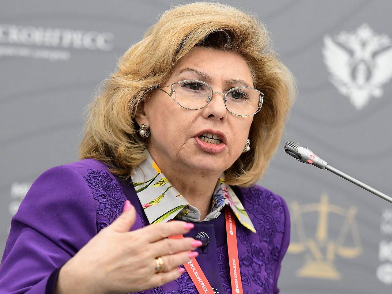 Москалькова рассказала о переданном Киеву списке