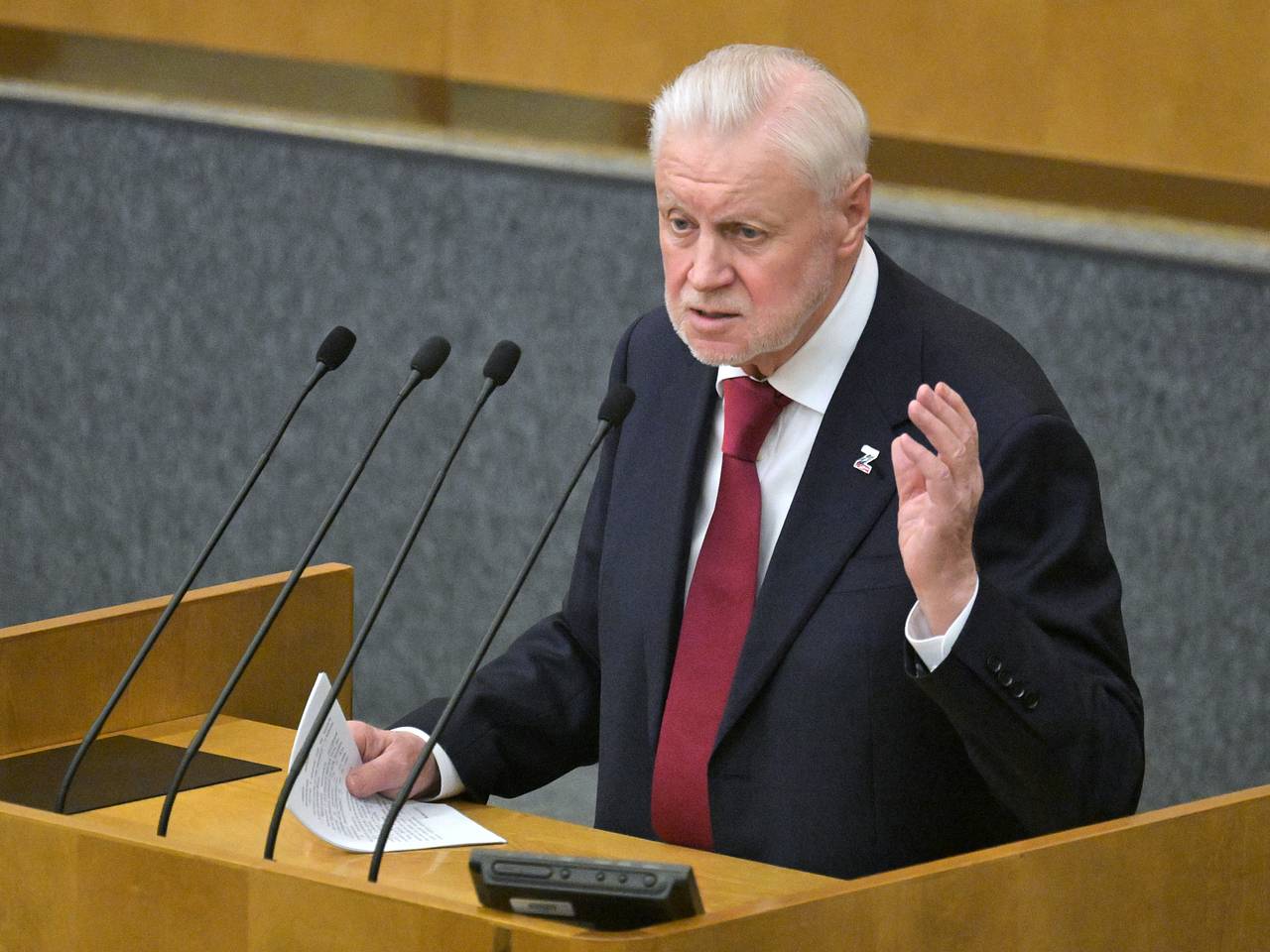 В России предложили восстановить смертную казнь