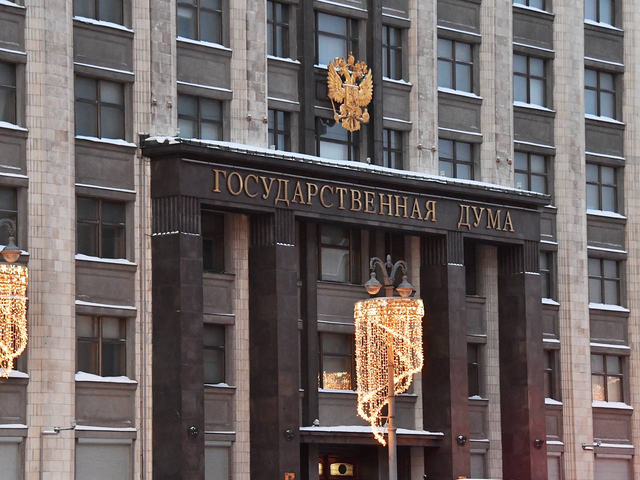 В Госдуме заявили о риске эскалации из-за передачи Украине ядерного оружия