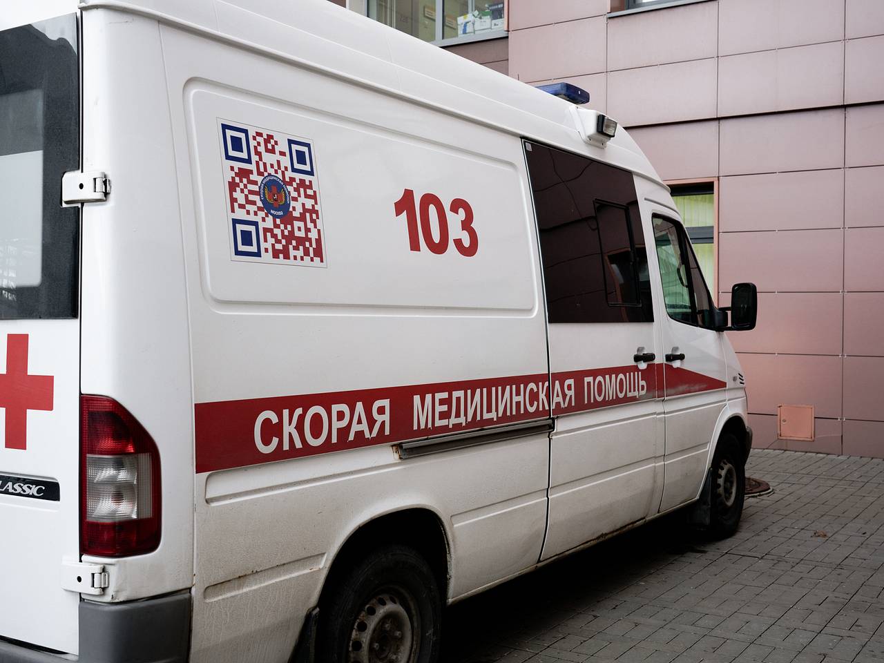 В российском институте генетики на полу кабинета нашли тело