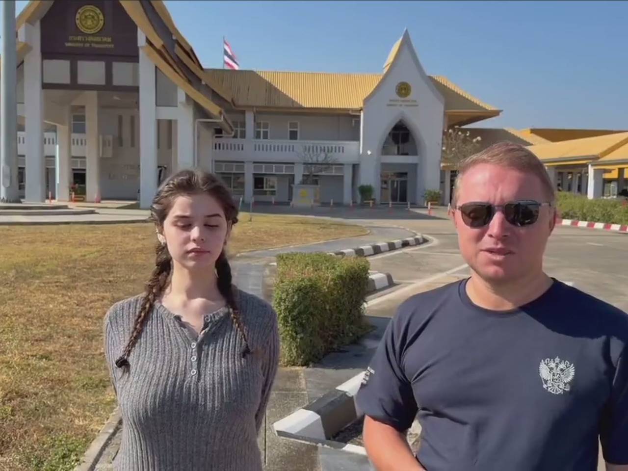Приглашенную &laquo;работодателем&raquo; в Таиланд россиянку освободили из рабства в Мьянме