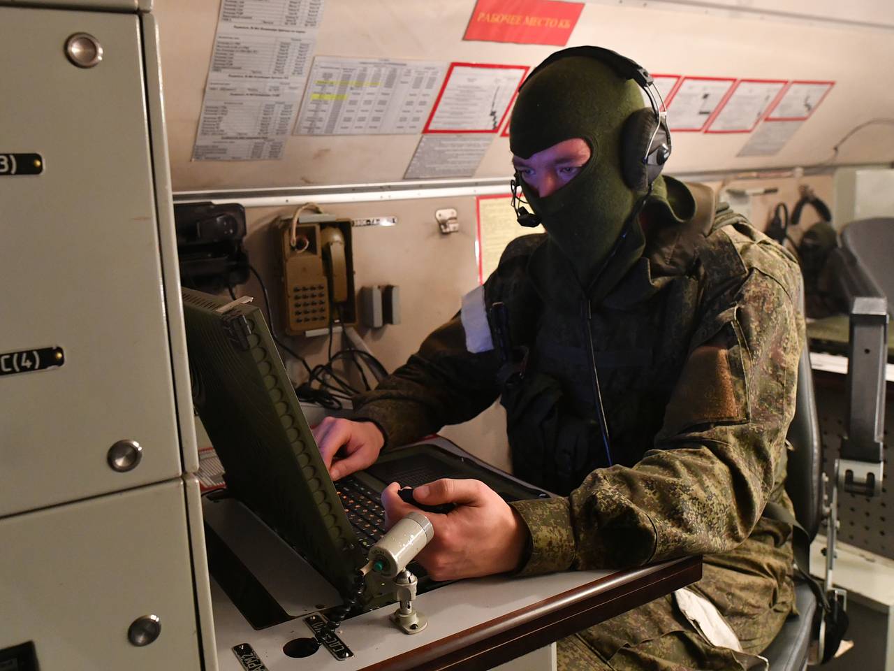 В России назвали новые военные цели после получения Украиной оружия