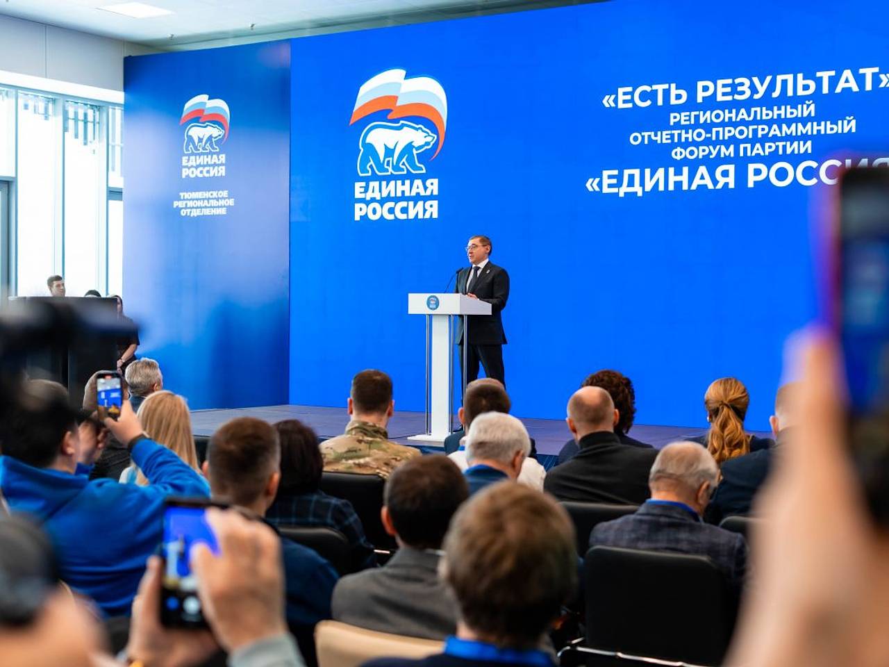 В &laquo;Единой России&raquo; рассказали о ходе региональных форумов по выполнению народной программы