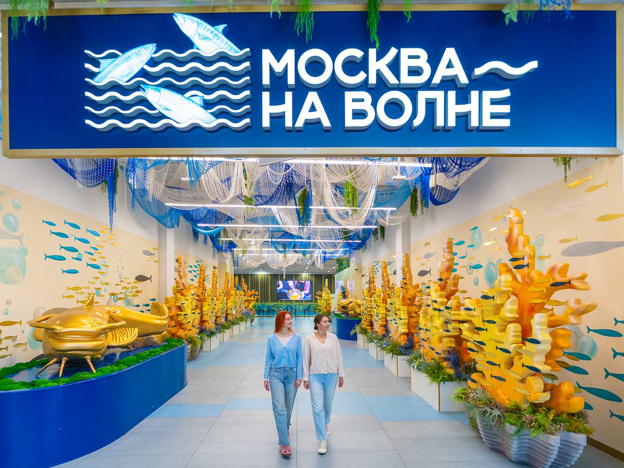 На рынках &laquo;Москва &mdash; на волне&raquo; началась акция на морепродукты к Великому посту