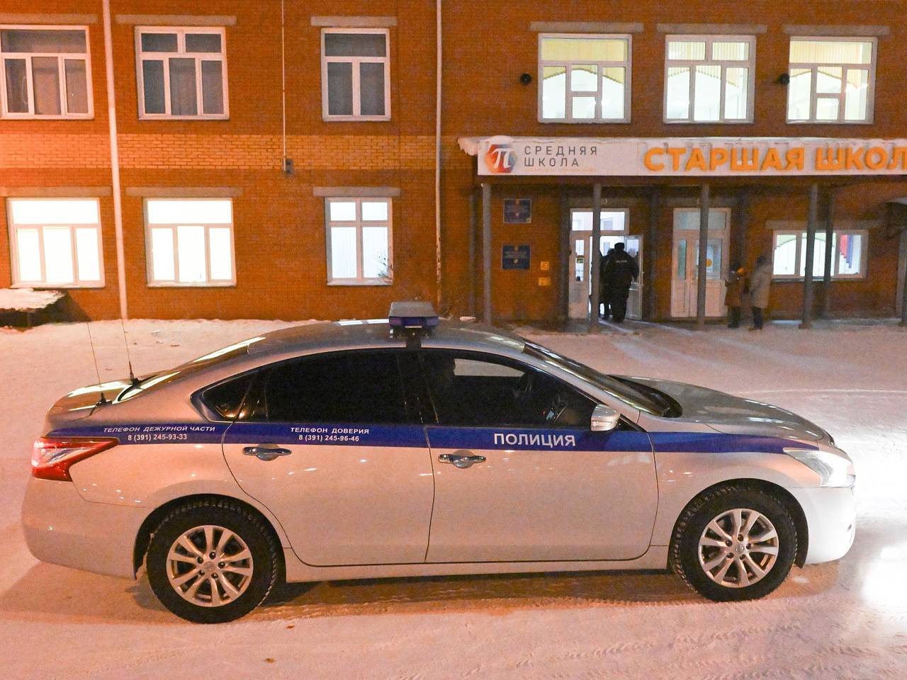 Появились данные о состоянии российских школьников после попытки одноклассницы поджечь их