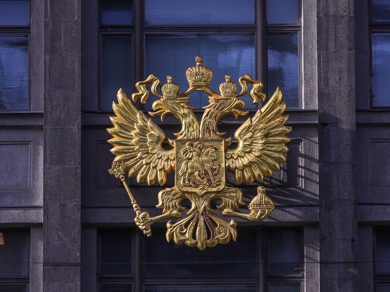 Российским объектам энергетики дадут право защищать себя самостоятельно