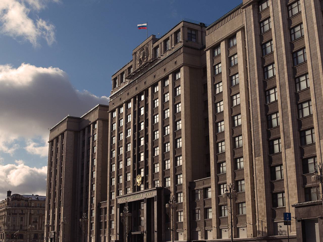 Депутат Госдумы решил сдать мандат