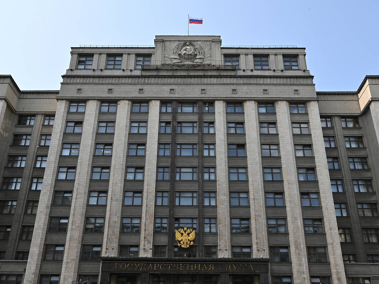 В Госдуме отреагировали на спор в Киеве из-за подписания мирного договора с Россией