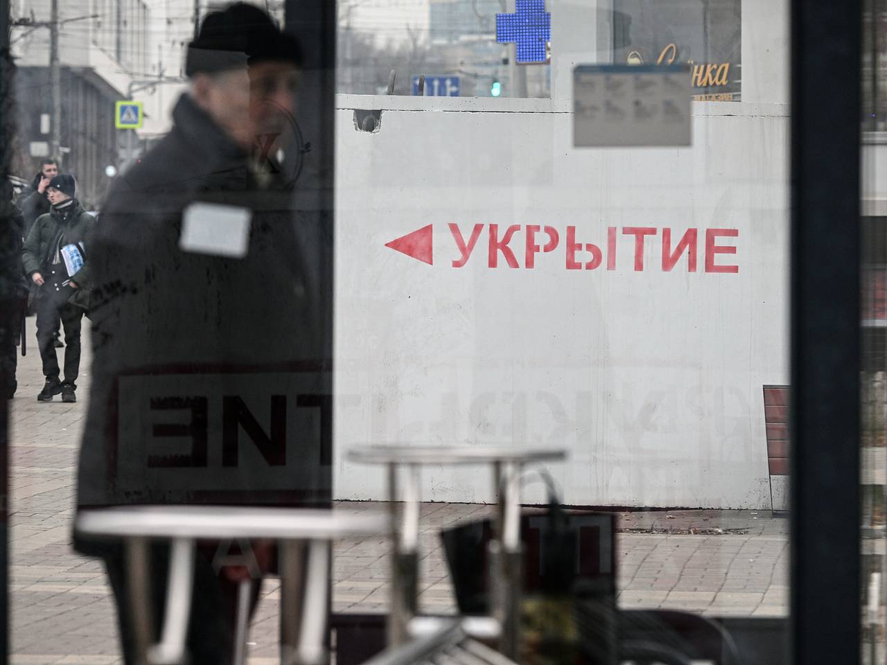 Столица российского региона попала под массированный ракетный удар со стороны Украины