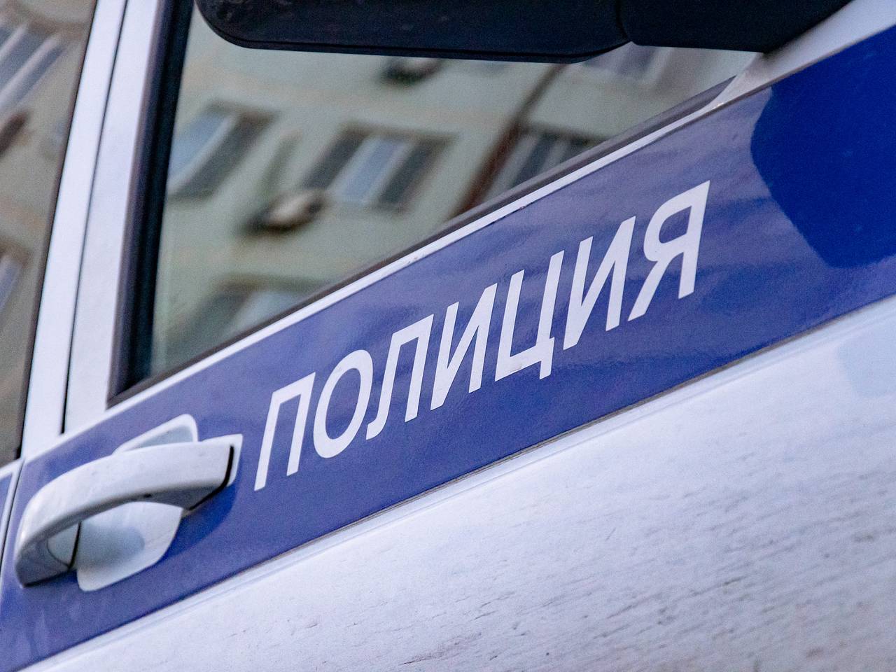 У погибшего при взрыве в Москве полицейского остались двое детей