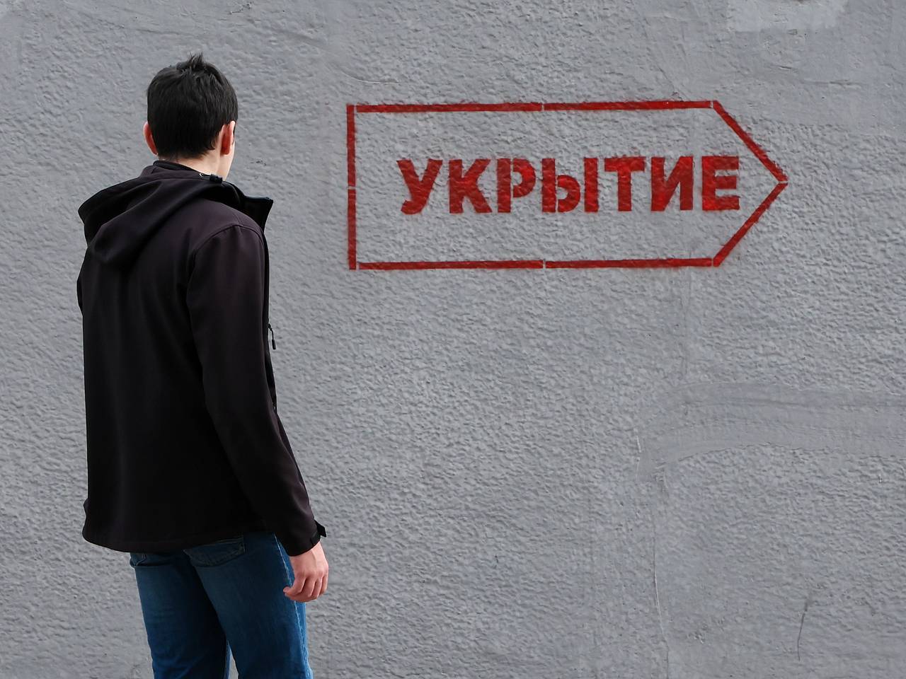Российский регион подвергся воздушной атаке