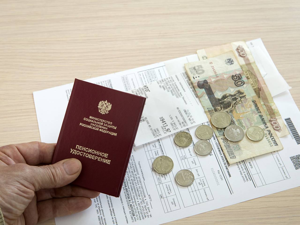 Россиянам назвали возраст выхода на пенсию в 2026 году