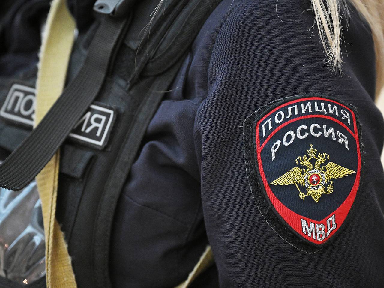 Российские подростки нашли человеческие останки возле школы
