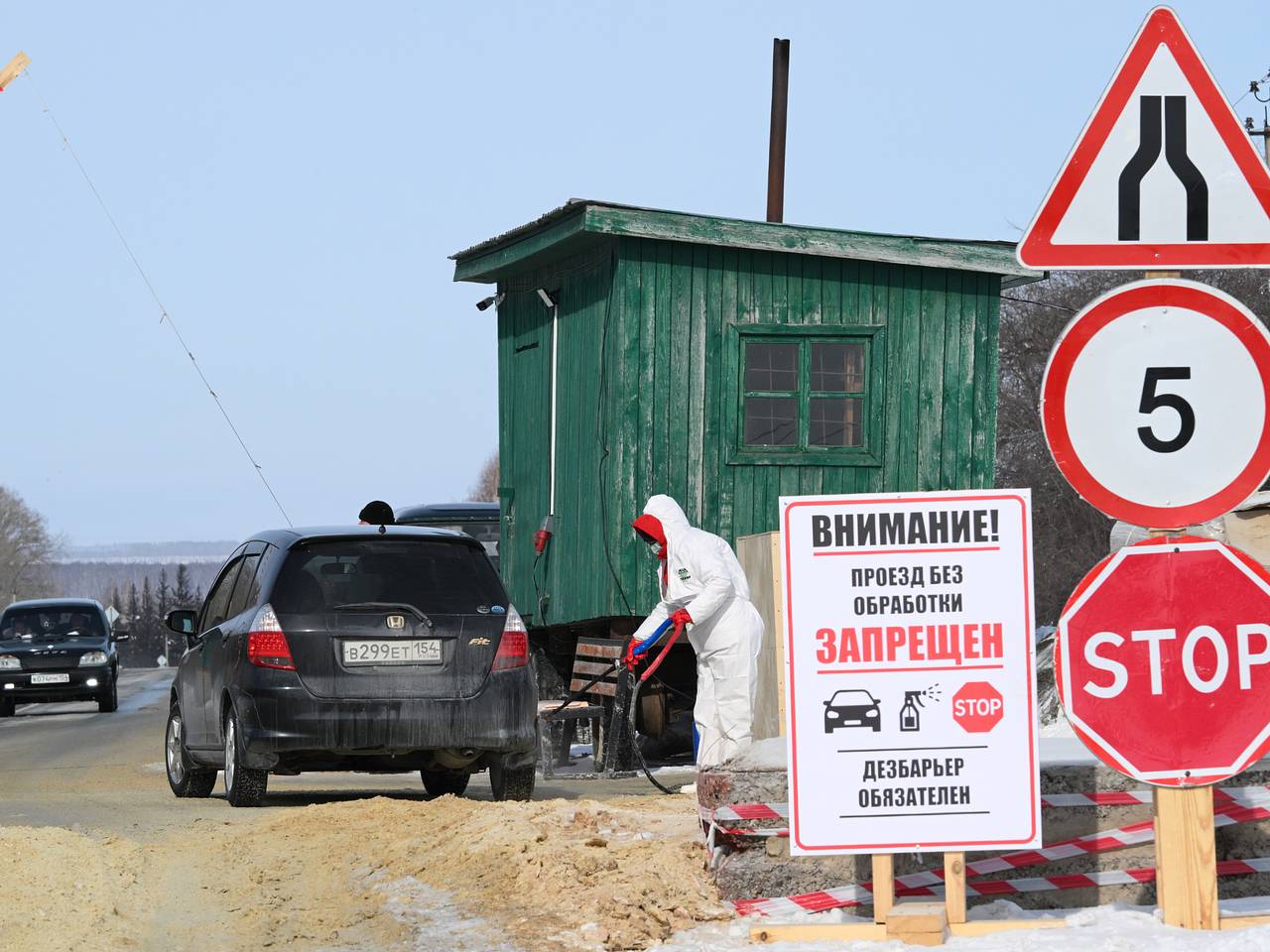 В Кремле впервые прокомментировали ситуацию с убоем скота в Новосибирской области