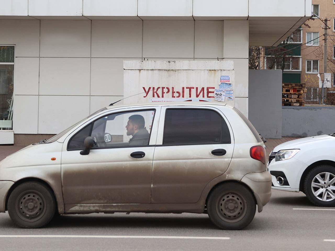 В Смоленской области объявили опасность атаки БПЛА