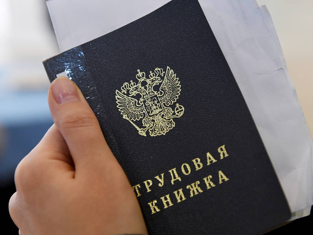 &laquo;Единая Россия&raquo; предложила поправки в Трудовой кодекс для защиты трудовых прав граждан