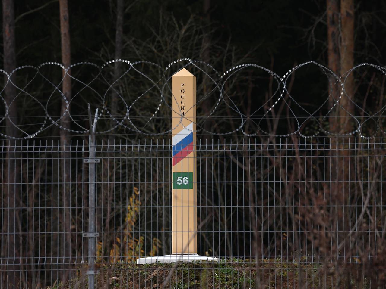 В России начнут строже наказывать за нарушение правил пересечения границы