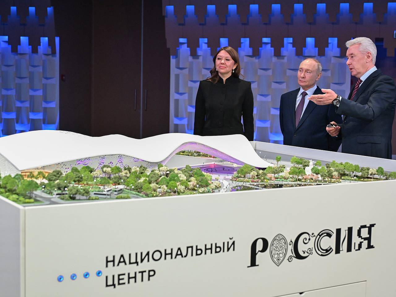 Владимир Путин и Сергей Собянин запустили строительство Национального центра &laquo;Россия&raquo;