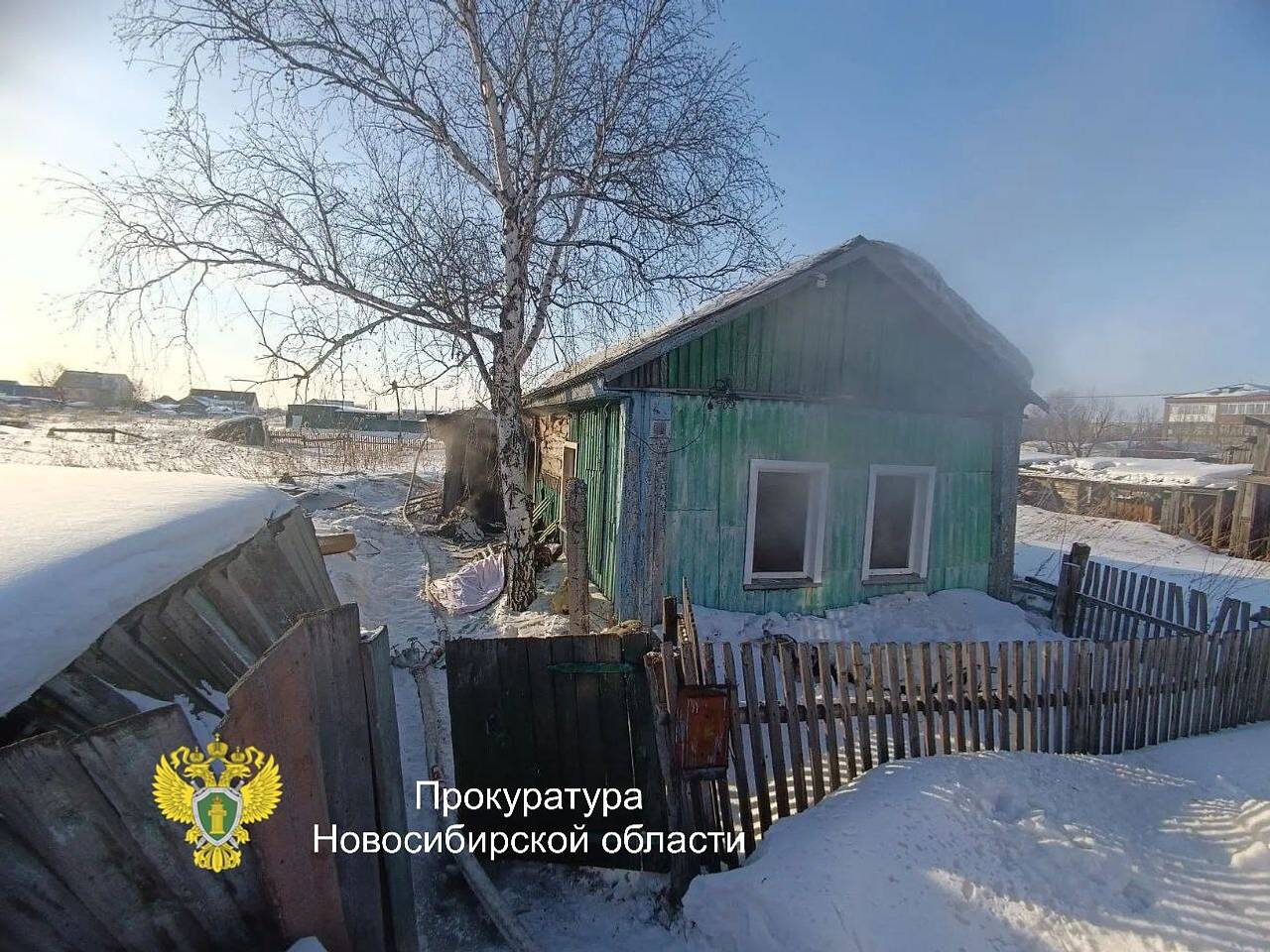 Многодетная россиянка и двое мужчин заживо сгорели в частном доме