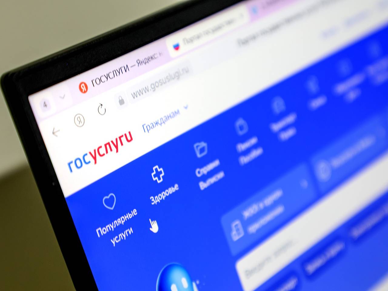 Началось народное голосование за финалистов премии &laquo;Служение&raquo;