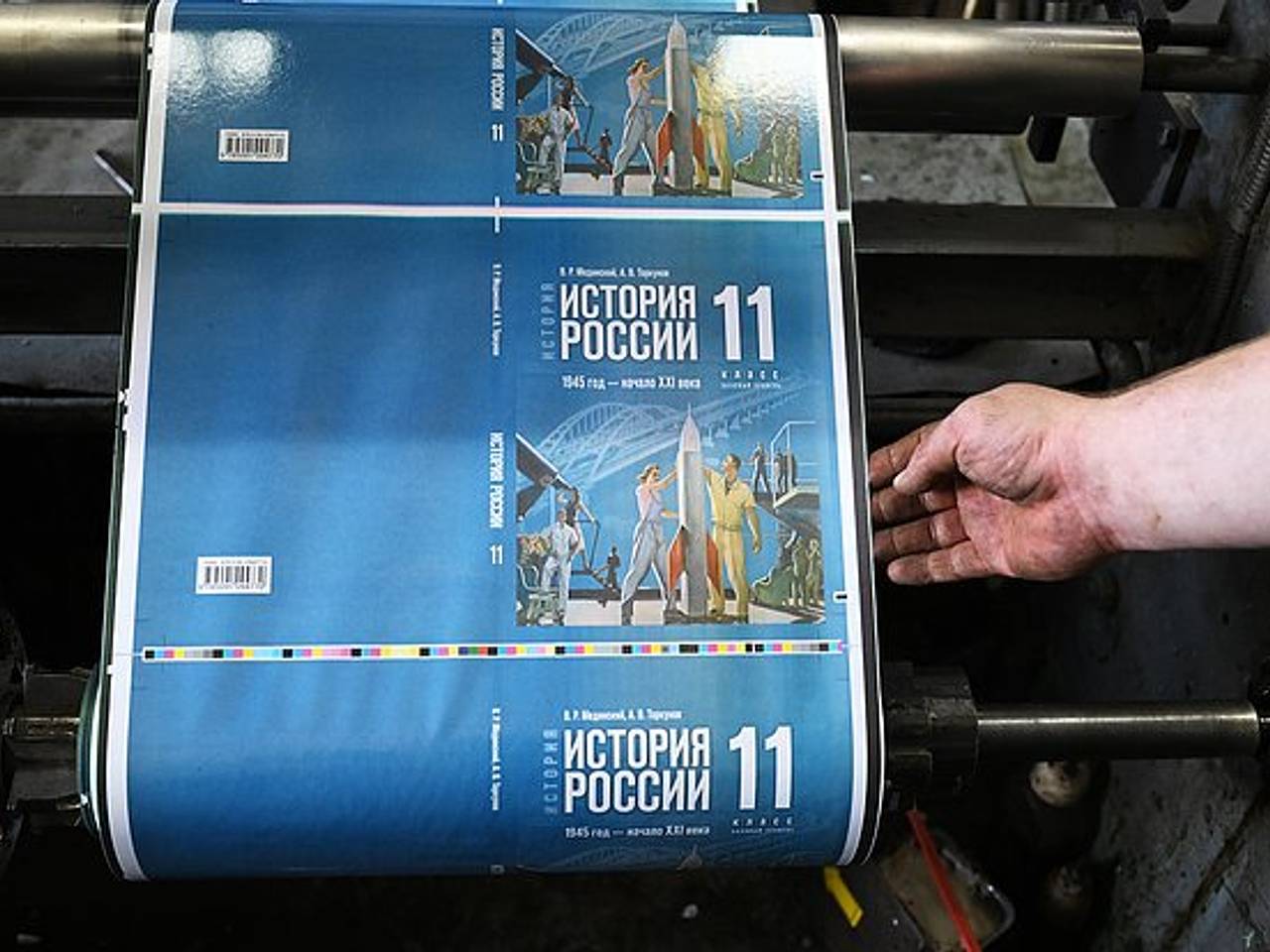 В России создадут &laquo;углубленную&raquo; версию единого учебника истории