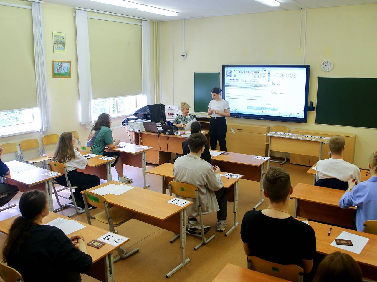 В российском регионе выпускники смогут прервать сдачу ЕГЭ при ракетной опасности