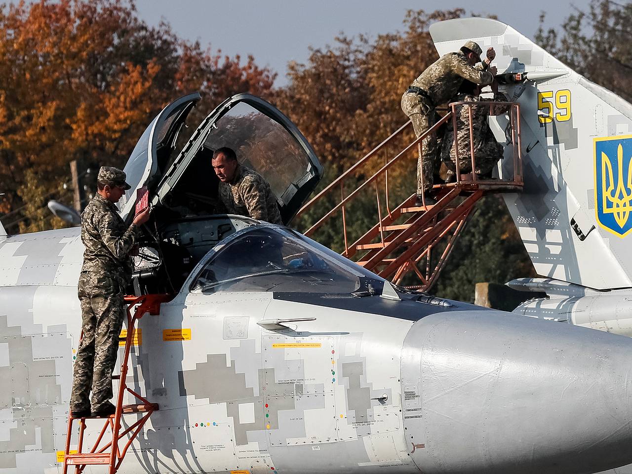 Стало известно о наносивших ракетные удары по российскому региону украинских Су-24