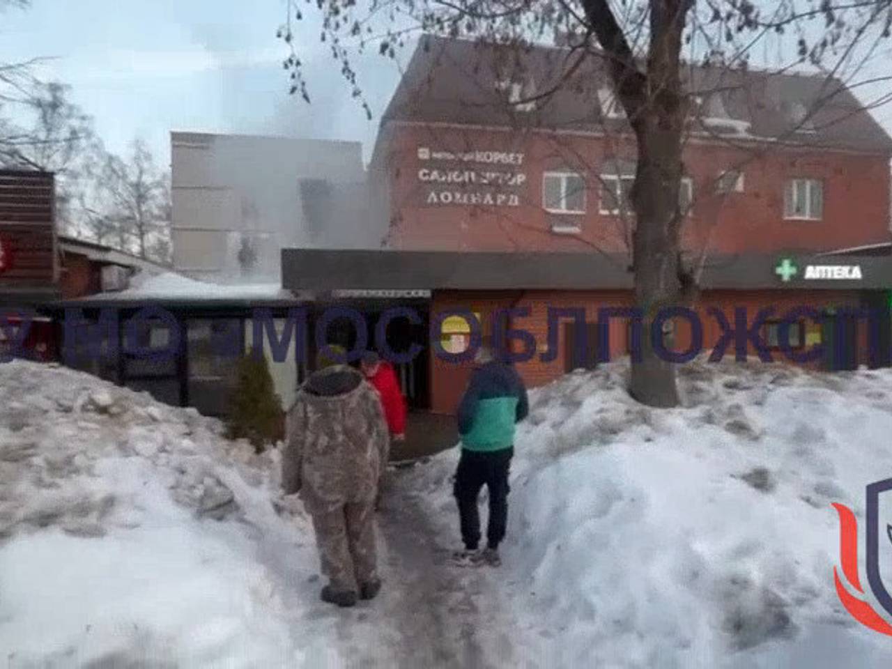 В медицинском центре под Москвой произошел пожар