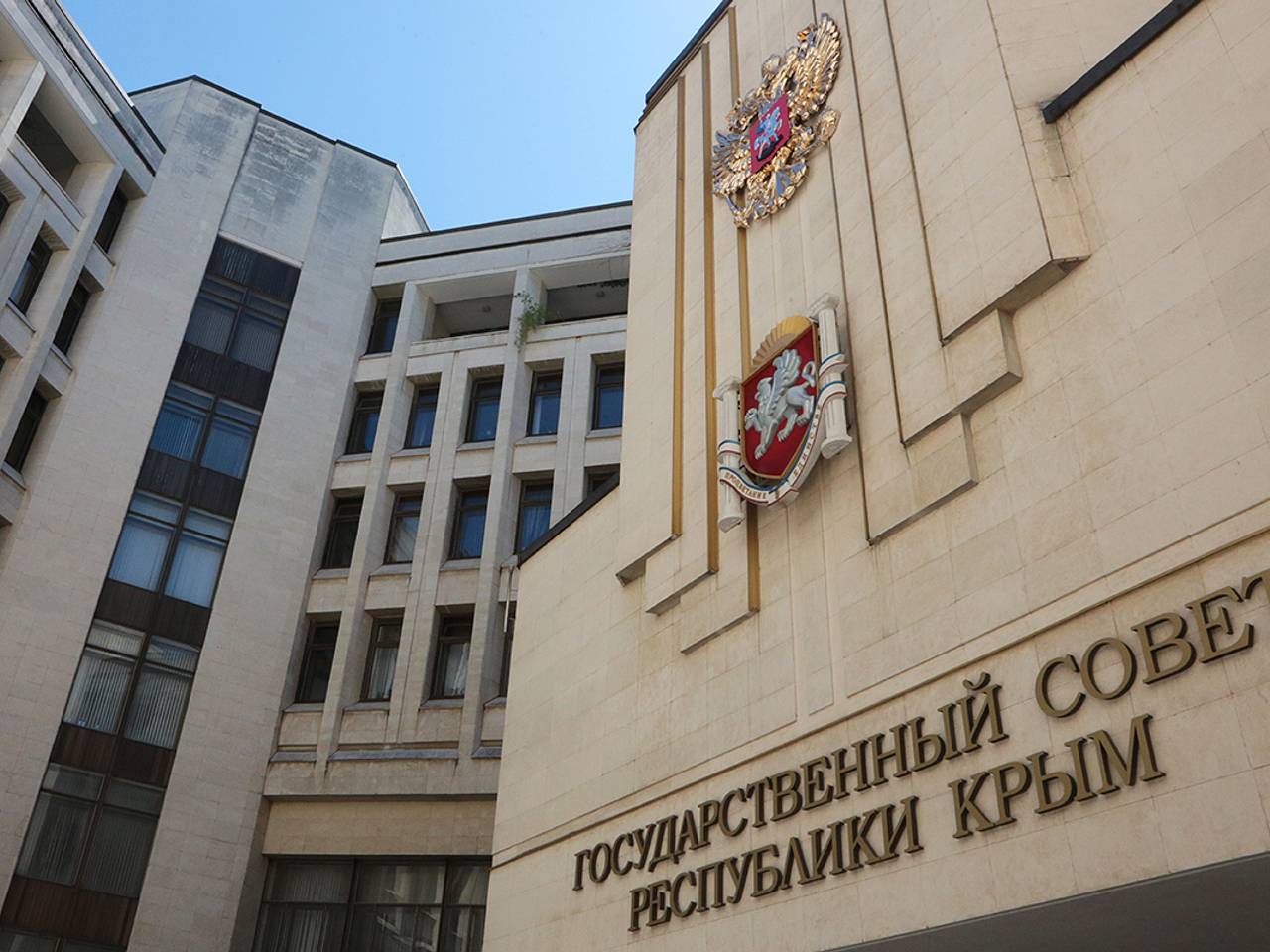В Крыму примут новые решения по активам украинских олигархов
