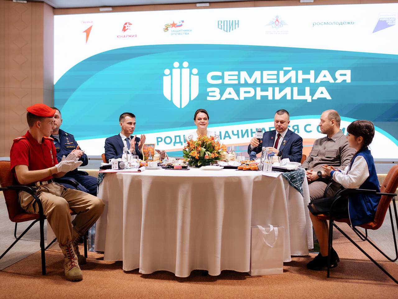 В Национальном центре &laquo;Россия&raquo; начался новый сезон &laquo;Семейной зарницы&raquo;