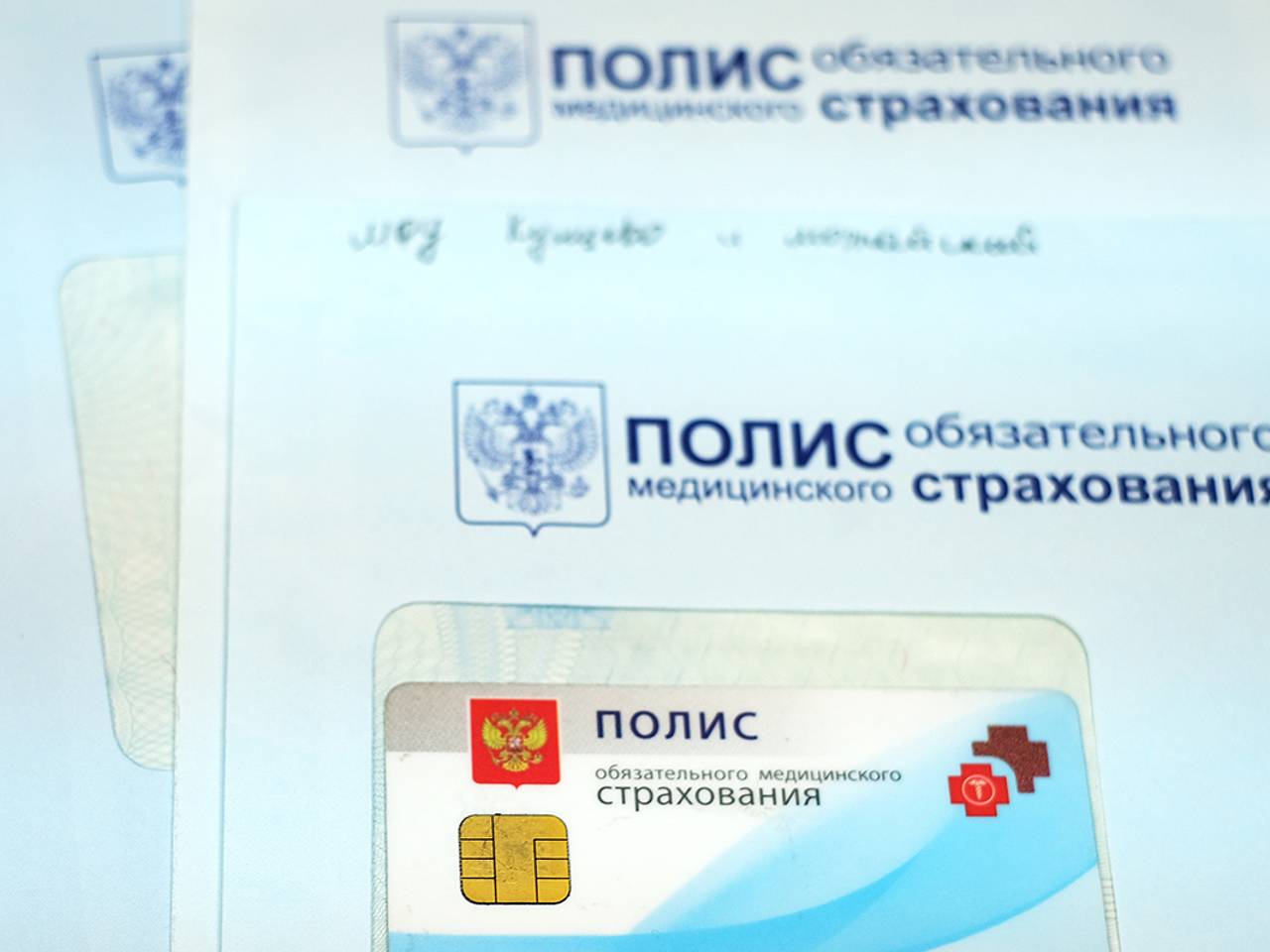 В Госдуме высказались о праве россиянок на аборт по ОМС