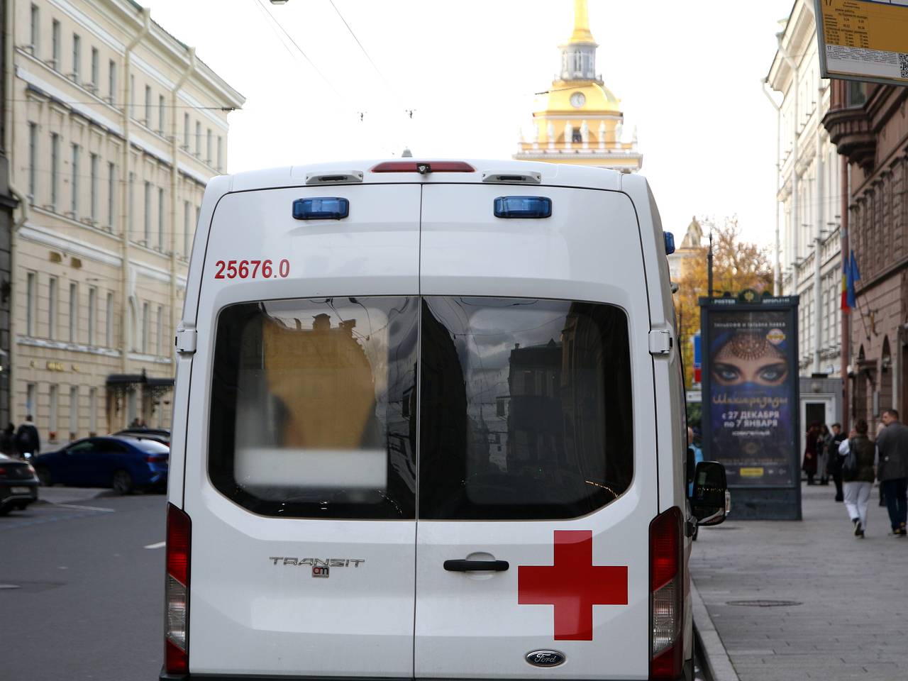 В Петербурге госпитализировали заразившегося оспой обезьян