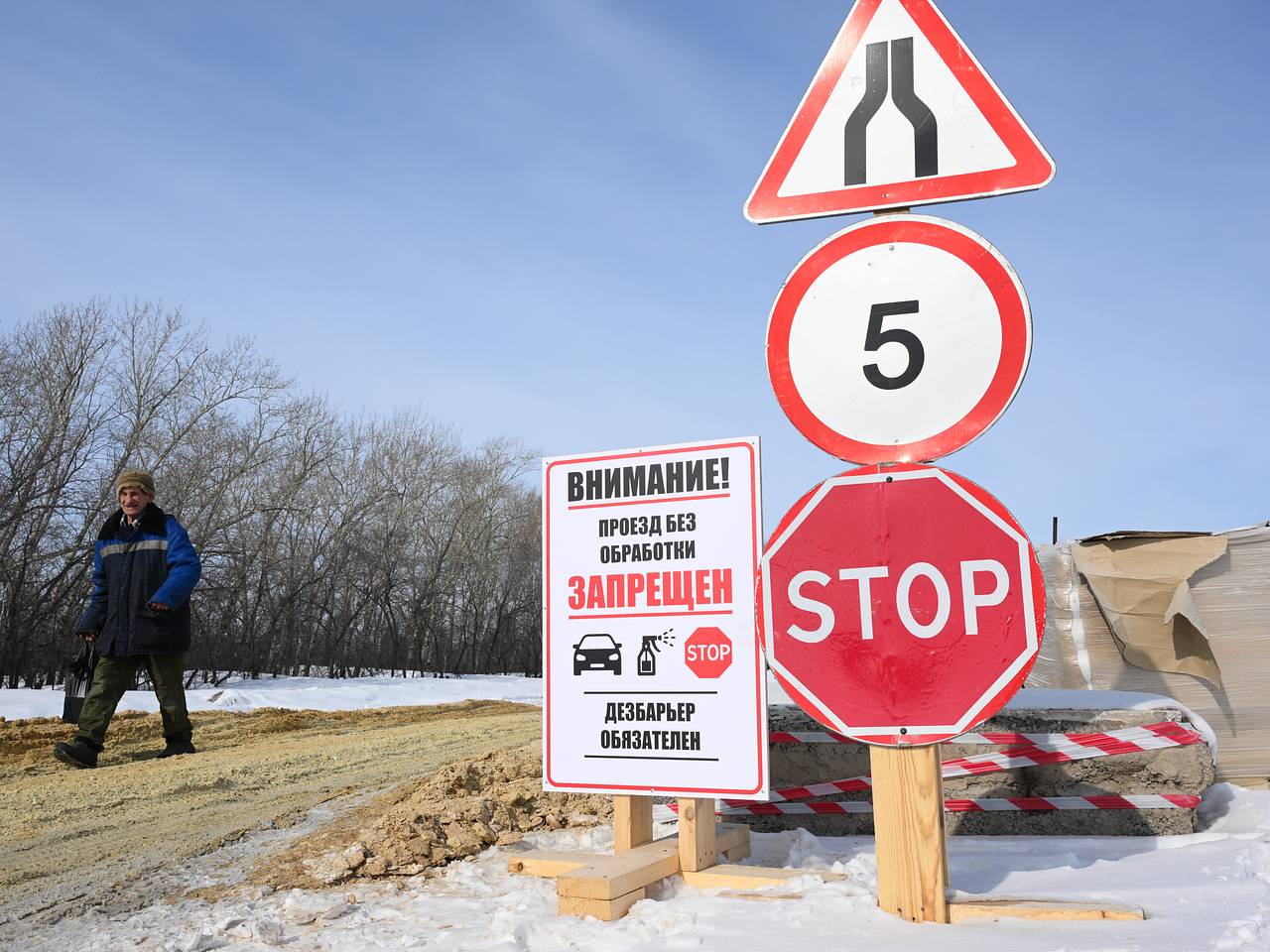 В Новосибирской области заявили о завершении изъятия скота в очагах пастереллеза