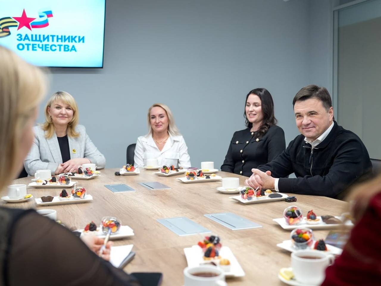 Андрей Воробьев встретился с соцкоординаторами Фонда «Защитники Отечества»
