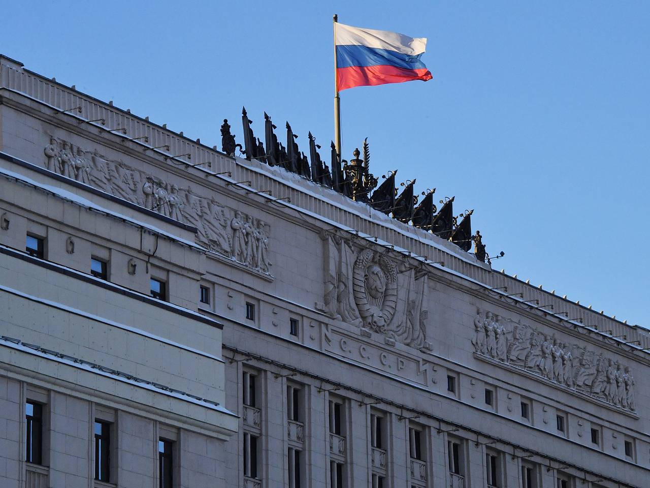 В Минобороны раскрыли подробности массированной атаки на регионы России