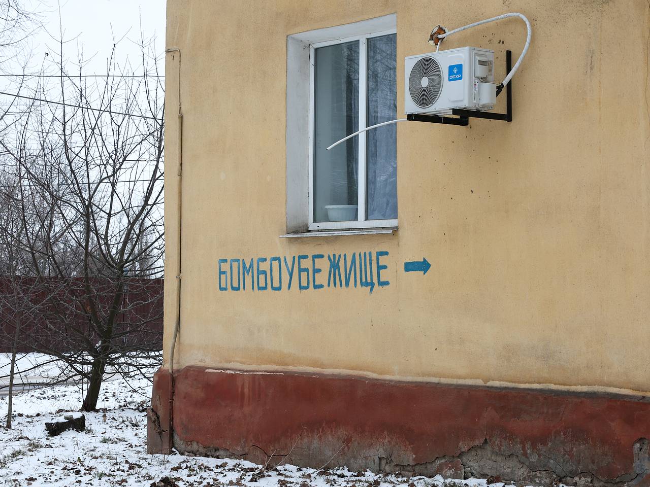 Раскрыты детали налета ВСУ на регионы России на фоне объявления о паузе в переговорах