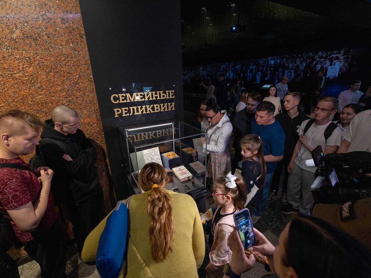 Музей Победы представит выставку к Международному дню освобождения узников концлагерей