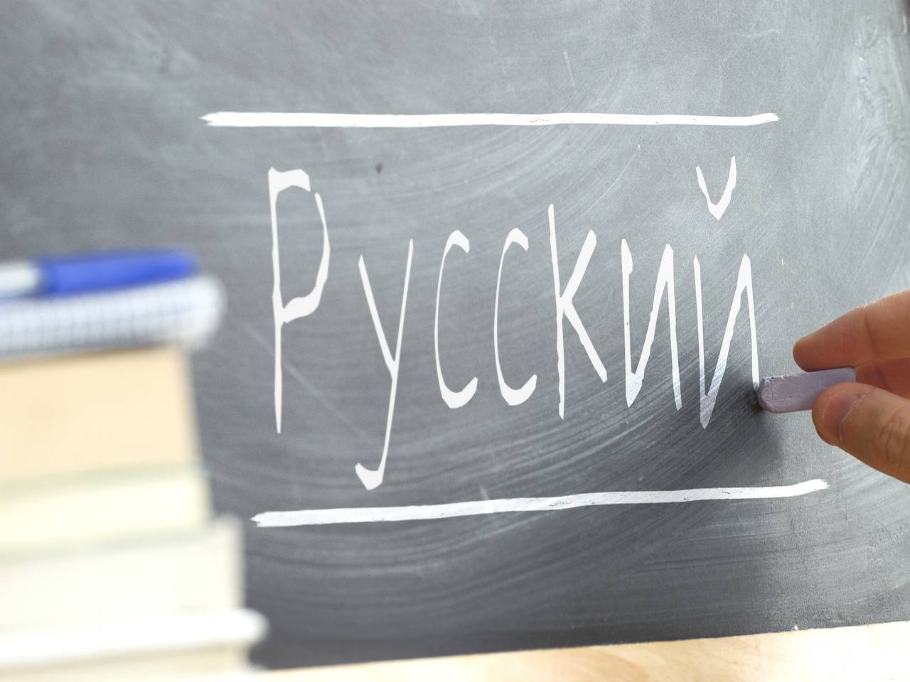 Названо одно из самых непопулярных коротких слов в русском языке