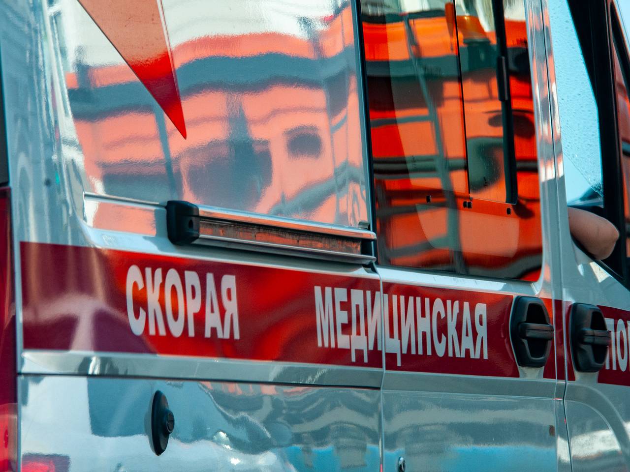 Стало известно о пострадавших при атаке ВСУ на многоэтажку в Новороссийске