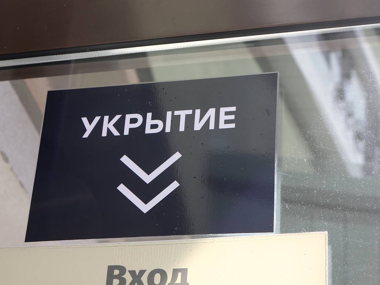 Стало известно об ударе гигантских дронов ВСУ по российскому городу