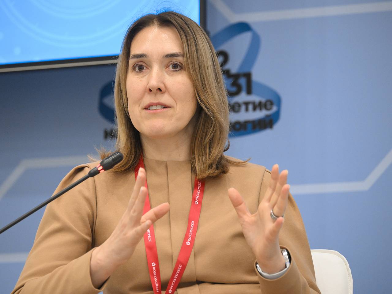Замминистра науки и высшего образования назвала поддержку молодежи в России системной