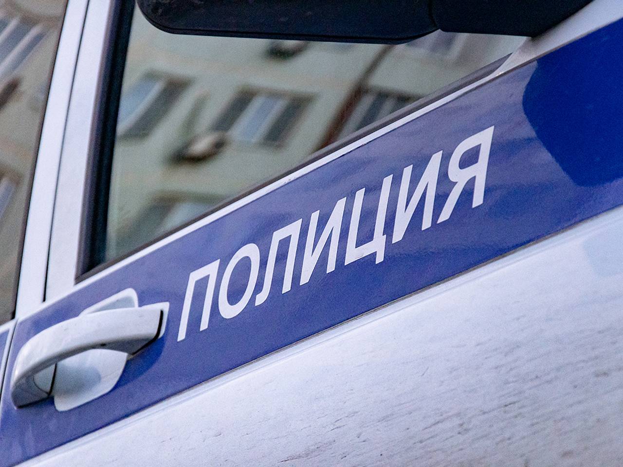 В центре российского поселка десятки подростков устроили массовую драку