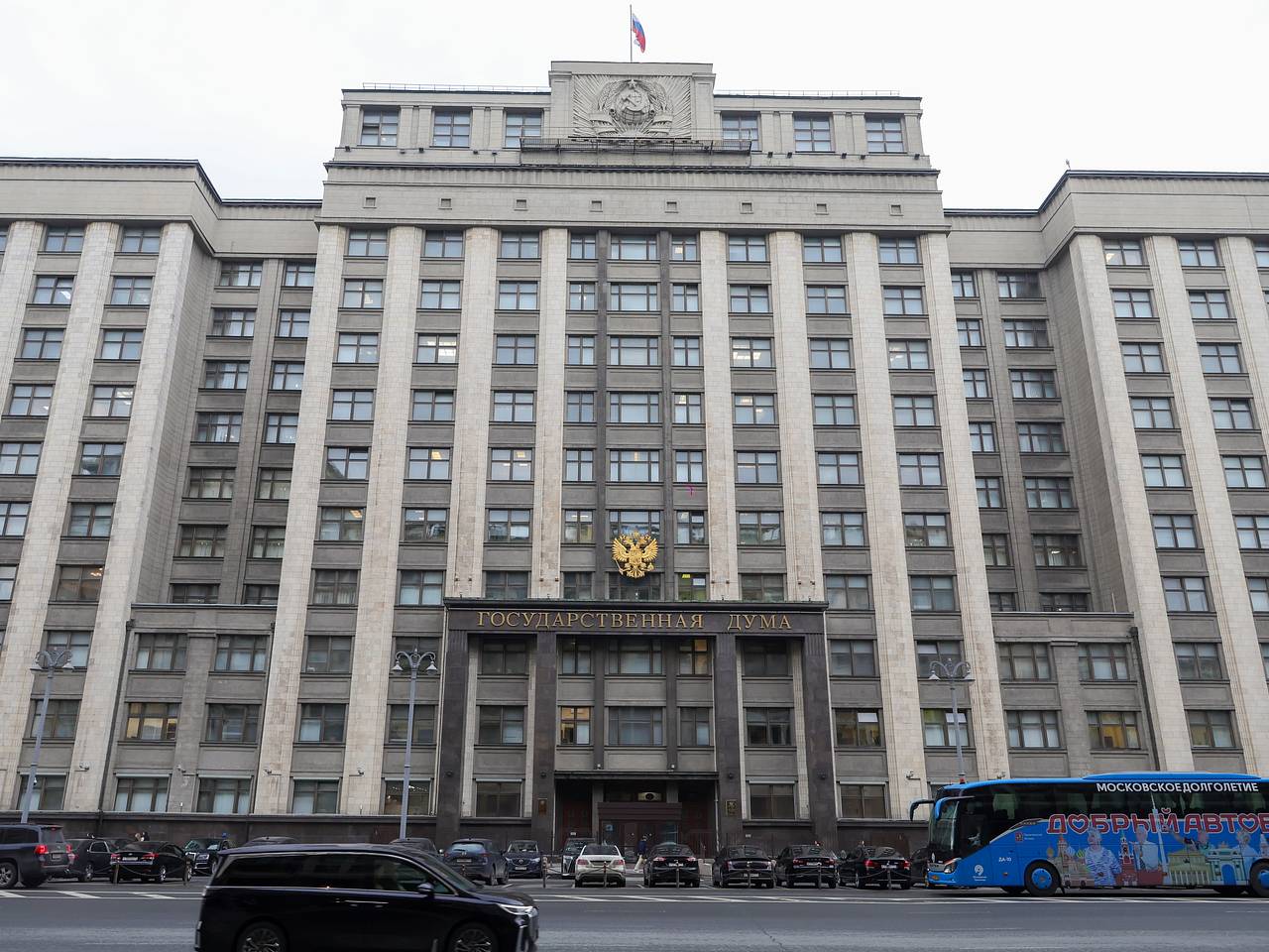 В Госдуме высказались об идее введения минимального почасового размера оплаты труда