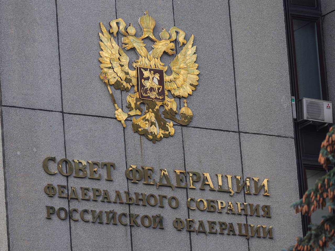 В Совфеде предложили &laquo;открыть двери&raquo; уважающим Россию украинцам