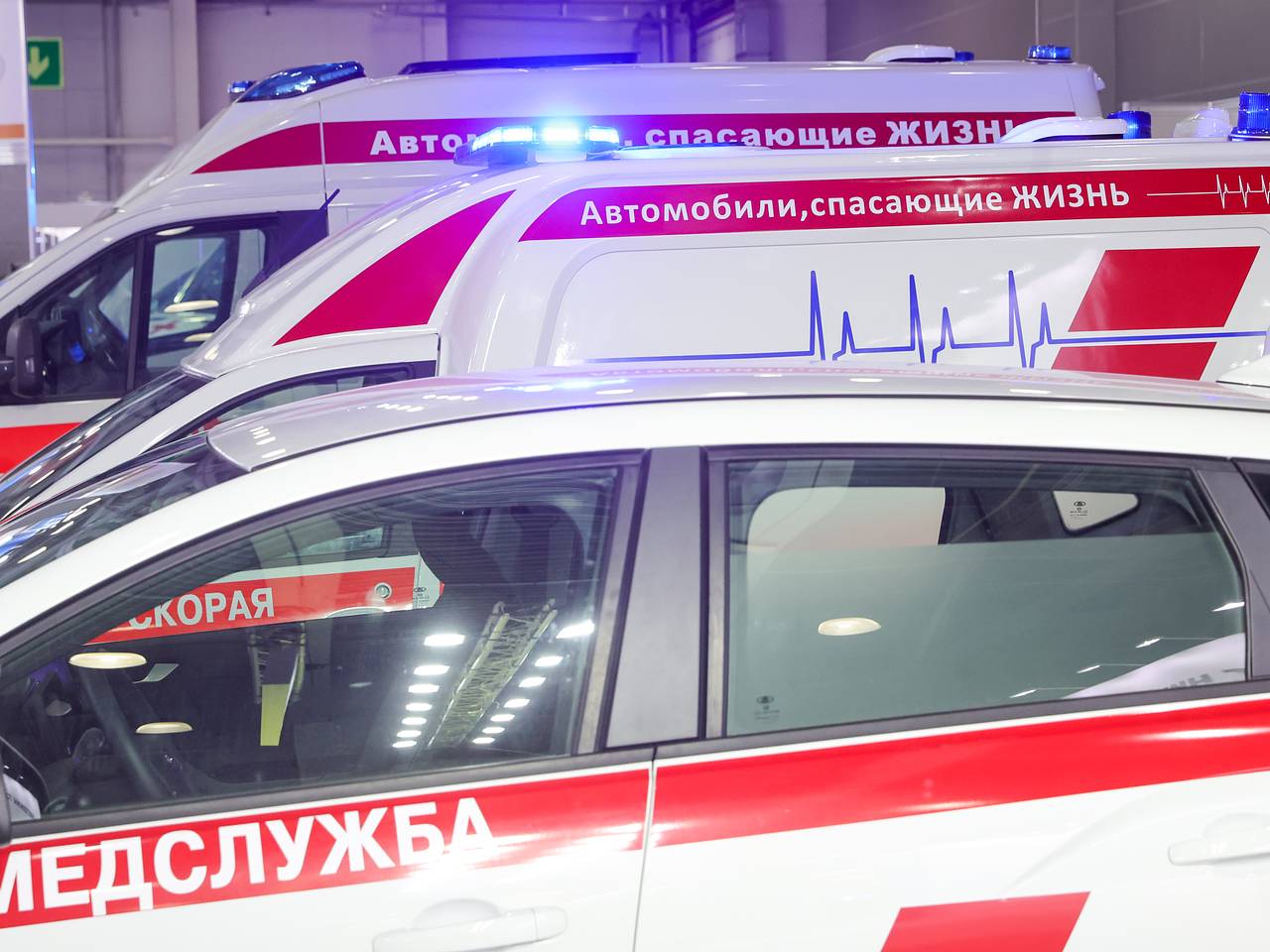 Раскрыто состояние пострадавшей при пожаре на российском пороховом заводе
